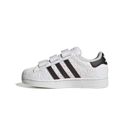 Zapatillas Niños adidas Superstar Ii