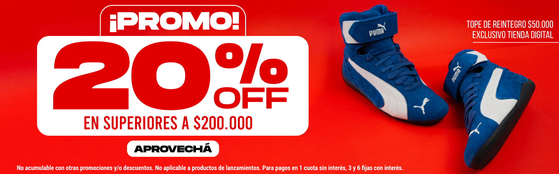 20%OFF​