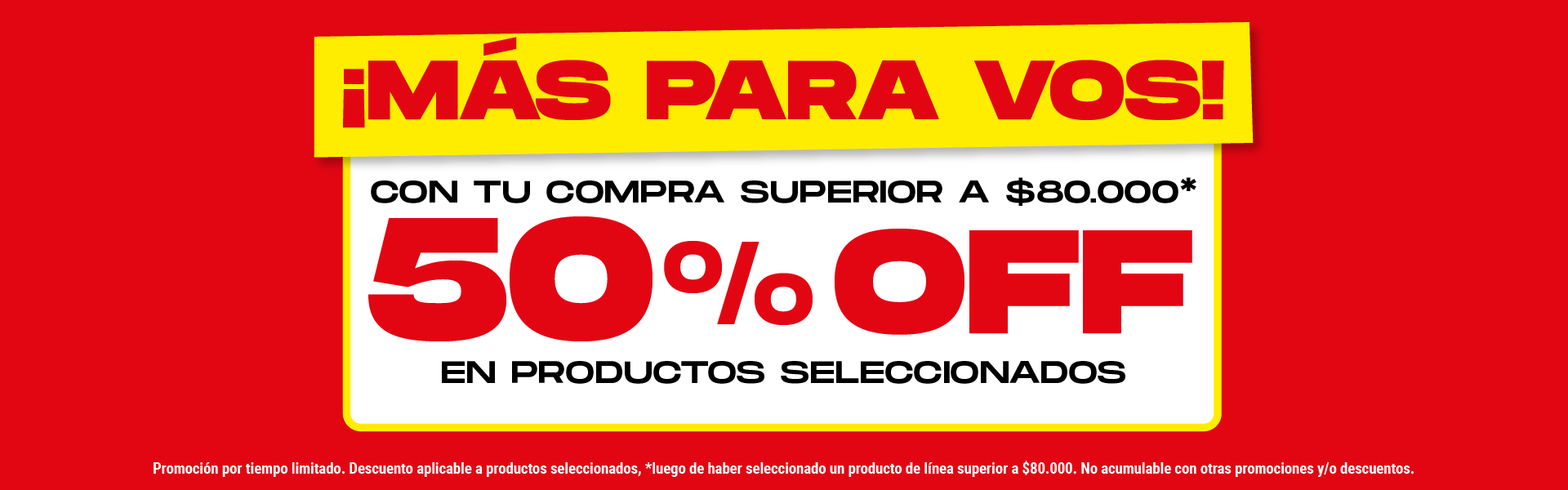 50%OFF​