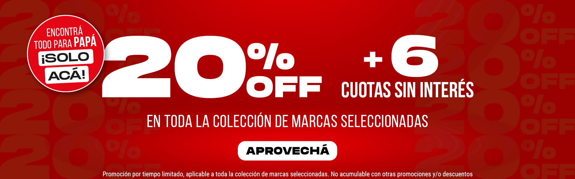 20%OFF​